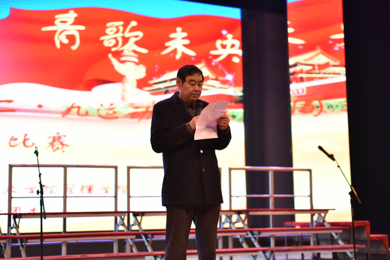 副董事长孙龙国致辞