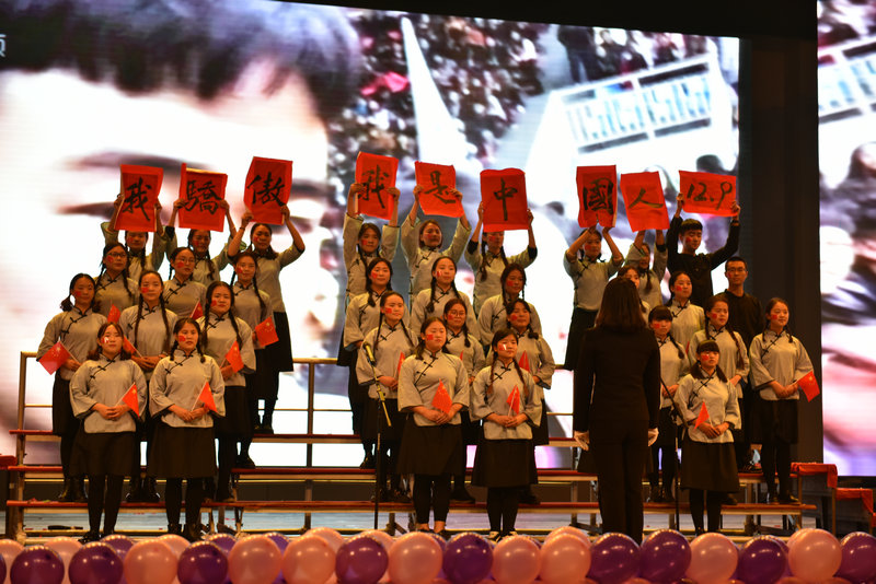 球王会16级旅游管理2班获得一等奖